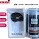 Qinyuan Original QY98-1 H12B 수중 정수제 수 정수기 필터 요소 HA1/H12A 워터 디스펜서 필터 요소 Qinyuan Original QY98-1 H12B 수중 정수제 수 정수기 필터 요소 HA1/H12A 워터 디스펜서 필터 요소