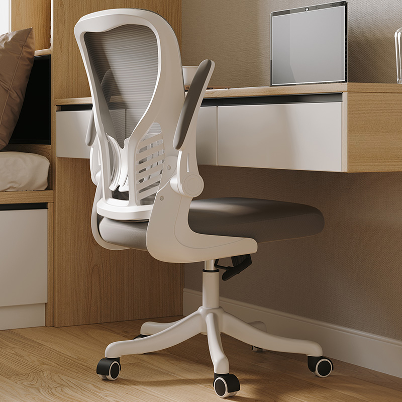 Computer Chair Home Comfortable Office Chair Sedentary Office Chair Backrest Sool Chair Lift Student Learning Chair