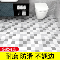 Bathroom Waterproof Non-slip Floor Sticker Floor Renovation Bathroom Toilet Floor Modification Tile Sticker Self Adhesive Wear Resistant