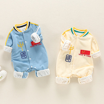 Baby Conjoined Clothes Spring Autumn Dress Ocean Qi Men And Women Baby Double China Tide Pure Cotton Khae Newborns Out Climbing Clothes