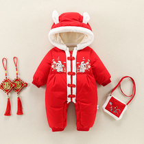 Newborn baby one-piece clothes Chinese wind suit baby full moon out to hold clothes for winter holiday Happy New Years Eve clothes