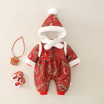 Baby Full Moon Suits Womens Baby Conjoined Clothes For Chinese New Year Festive Newborns Foreign Air China Wind Suit Cotton Clothes Cute