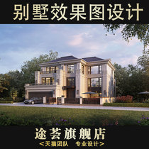 Draw construction drawings home decoration 3dmax modeling landscape interior design on behalf of the do