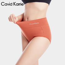 Cavid Karrie Women's Underwear 100% Cotton Antibacterial High Waist Belt Retractable Plus Size Cotton Breathable Triangle Head Shorts