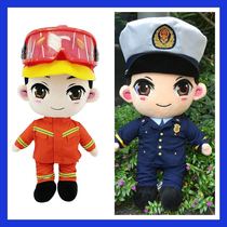 Hello firefighter rag doll flame blue plush doll fire alarm retrograde blue friend retired birthday gift doll