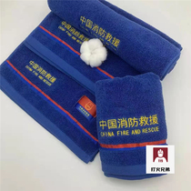 Genuine China fire rescue towel men and women new fire blue face towel unified standard housekeeping face normalization