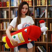 Fire simulation fire extinguisher pillow cushion fire Cartoon Doll props firefighter activity gift boy