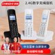 Zhongnuo 사무실 및 가정 무선 여성 전화 1 개 견인 3 개의 핸즈프리 전화 볼륨 조정 안티 간 회의 W158 Zhongnuo 사무실 및 가정 무선 여성 전화 1 개 견인 3 개의 핸즈프리 전화 볼륨 조정 안티 간 회의 W158