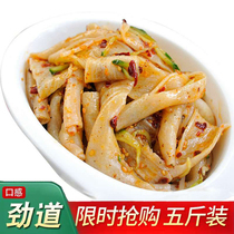Dry noodles cold skin 5kg convenient and quick food non-cooked snacks rolling noodles bulk cold Henan Zhoukou specialty