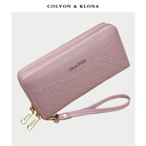 COLVON KLONA wallet female long multi-function double zipper mobile phone bag large capacity double-layer handheld coin purse