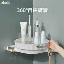 Toilet Bathroom Triangle Storage Rack Wall Hanging Perforation Free Toilet Wall Corner Bath Bathroom Rotatable Storage Rack
