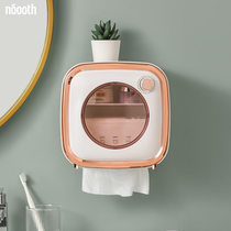 Bathroom Tissue Box Waterproof Wall Wall Roll Paper Tissue Box Toilet Paper Storage Rack Perforation Free Toilet Tissue Box