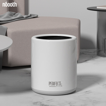 Living Room Light Luxury Dustbin Home Large Capacity Bedroom Modern Dustbin Office Round Dustbin Nordic Style