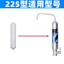 Steve Water Purifier Household Kitchen Water George Drink Direct De-Scale Steve Ceramic Purification Universal Filter