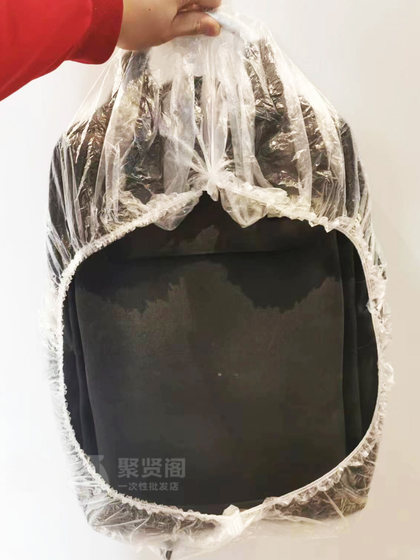 대형 플라스틱 랩 커버 스쿨 대형 플라스틱 랩 커버 스쿨