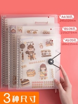 Good looking loose-leaf notebook shell detachable small and clear new cute girl hearts hands account This a5b5a4 Jane