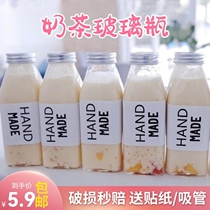 Net Red Milk Tea Glass Bottle Empty Bottle Poplar Manna Bottle Seal High Temperature Resistant with cover yogurt Drink Juice Bottle