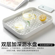 Tea tray New Chinese high-end minimalist home small tea tray One person with tea cup drain pan teapot containing tray for home