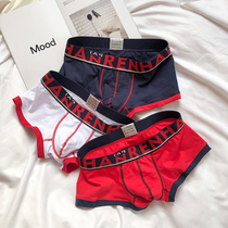 New Years Life New Year Red briefs Mens Bull Gifts Pure Cotton Flat Corner Green Bull Tide Sports Shorts Shorts Underpants