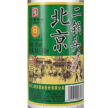 永丰牌陈酿42度浓香型白酒500ml*12瓶[20元优惠券]-寻折猪