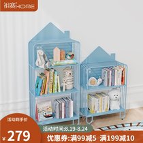 Childrens bookshelf picture book rack storage rack integrated multi-layer large-capacity baby floor small wrought iron shelf Simple
