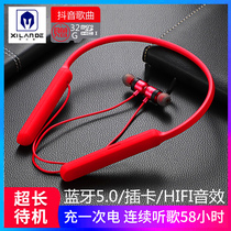 Hilland Wireless Sports Bluetooth Headset 5 0 Card MP3 Call Running Neck In-Ear Double Bass Music Game Android Apple Mobile Phone Universal Long Standby Men and Women