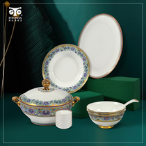 Stechcol Hantang Zhiguang Jixian porcelain 38 skull porcelain ceramic tableware set Bowl dish dish spoon