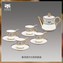 stechcol Chinese porcelain Han and Tang Zhiguang Jixian porcelain bone China 14 head set tea set ceramic cup