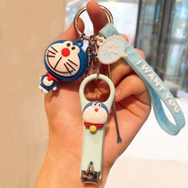 Cartoon couple keychain nail clipper ear digging spoon male and female doll key chain ring car lock keychain creative gift