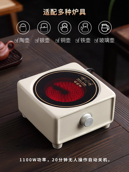 가정용 나무 재 aepot 숯불 소방 수로 주전자 차 양조장 열린 불 전기 냄비 세라믹 냄비 빔 리프팅 냄비 냄비 가정용 나무 재 aepot 숯불 소방 수로 주전자 차 양조장 열린 불 전기 냄비 세라믹 냄비 빔 리프팅 냄비 냄비