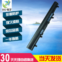 Acer Acer E1-472g E1-572G E1-432PG E1-470g E1-430 laptop battery