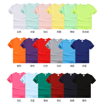 Custom t-shirt printing logo Group work clothes printing word advertising cultural shirt diy short-sleeved summer student graduation class uniform