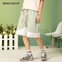 WANCHAO CP summer New National Tide brand color color shorts women thin straight five-piece pants loose overalls