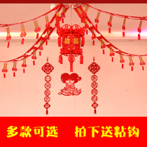 New house decoration pull flower creative wedding arrangement package non-woven wedding wedding supplies wedding room decoration living room decoration