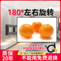 Universal TV pylons Telescopic rotating 90 degree folding TV stand Universal wall mount Xiaomi Hisense Skyworth TCL