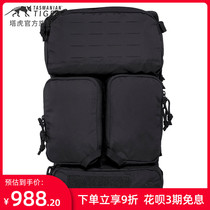 German tatiger Tasmanian tiger TT modular tactical backpack outdoor double shoulder backpack 14L waterproof and abrasion resistant