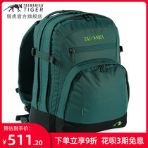 German tahu TT MAGPIE 19L light weight double shoulder bag city commute double shoulder backpack male and female computer bag