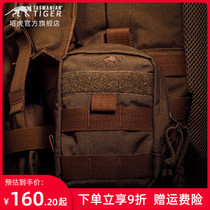 GERMAN TASMANIAN TIGER ARMY FAN outdoor portable SMALL fanny pack TT TACTICAL bag 1 tool accessory bag