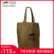 German Tahu TT Hand Lading Shoulder Bag Outdoor Portable Minima Handbag Large Capacity Cashier Bag