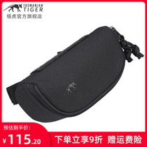 German Tower tiger TT Tasmanian Tiger outdoor tactical eyeglass case protective hard shell eyeglass case module with hanging bag