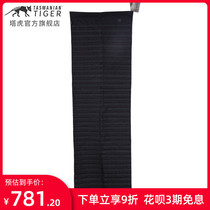 German Tahu TT MOLLE hanging board military fans indoor tactical hanging modular wall housing wall-mounted