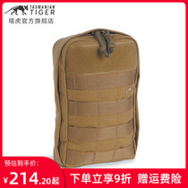 German Tower Tiger TT tactical bag 7 backpack MOLLE expansion accessory bag Military fan outdoor sports hand-held kit