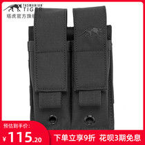 Tahu TT DBL Double United Pack V2 0 Tool Pliers Containing set MOLLE Kit Backpack Accessories Package