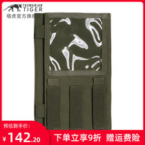 German Tower Tiger tactical car TT sunshade MOLLE module Car sunshade storage debris bag accessories