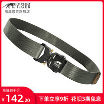 German Tahu TT QR Easy belt 38mm Secret Service Fast demolition Tactical belt elastic nylon inner belt