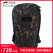 German Tahu TT City Tactical Double Shoulder Bag Outdoor Travel Tactical Equipment Bag Daily Casual Double Shoulder Climbing Bag