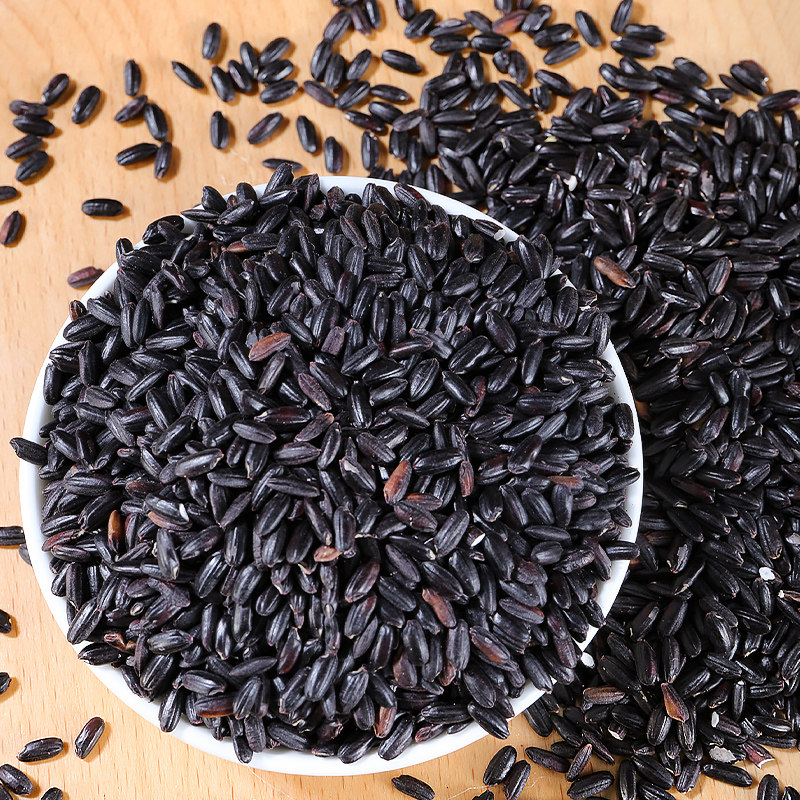 农家自种 五谷杂粮黑大米新米960g