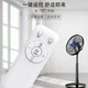 Midea 원격 제어에 적합한 유니버설 팬 팬 팬 팬 플로어 스탠딩 팬 에어 순환 팬 타워 팬 벽 팬 Midea 원격 제어에 적합한 유니버설 팬 팬 팬 팬 플로어 스탠딩 팬 에어 순환 팬 타워 팬 벽 팬