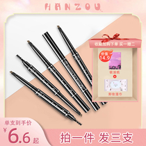 Korean Ensemble double head triangular brow waterproof lasting without falling color beginners natural anti-sweat not easy to dye multicolored optional