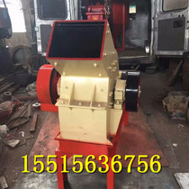 Waste brick crusher air crusher brick crusher gas crusher concrete crusher